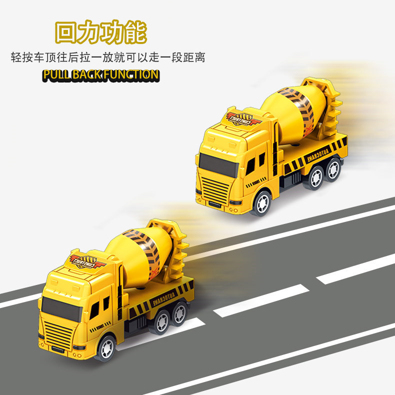 Free Shipping Children's Toy Car Boy Return Car Engineering Car Fire Truck Military Car Sanitation Car Road Sign Portable Box
