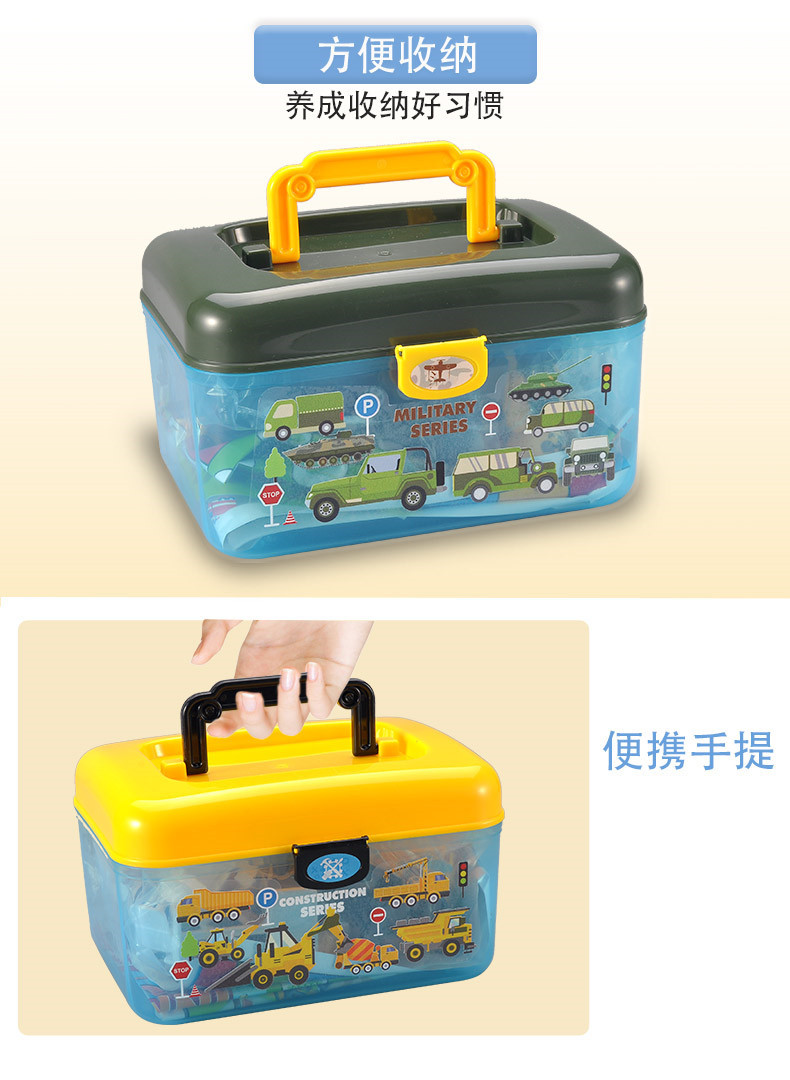 Free Shipping Children's Toy Car Boy Return Car Engineering Car Fire Truck Military Car Sanitation Car Road Sign Portable Box