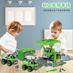 Free Shipping Children's Toy Car Boy Return Car Engineering Car Fire Truck Military Car Sanitation Car Road Sign Portable Box