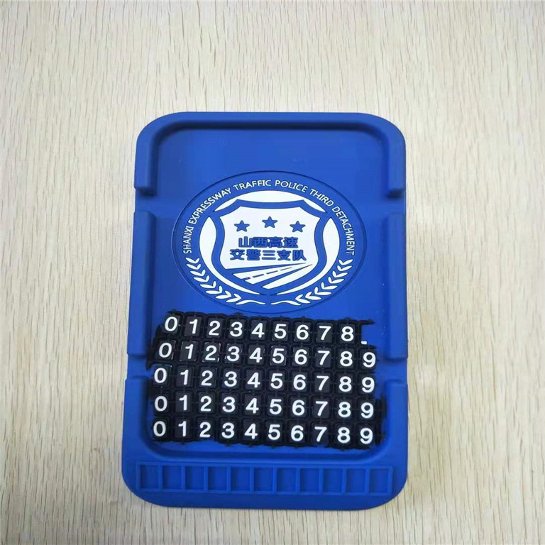 Car Temporary Parking Sign High Temperature Resistant Silicone Fluorescent Number Plate Monster Car Interior Supplies Complete Collection Temporary Parking Card Car Temporary Parking Sign High Temperature Resistant Silicone Fluorescent Number Plate Monster Car Interior Supplies Complete Collection Temporary Parking Card