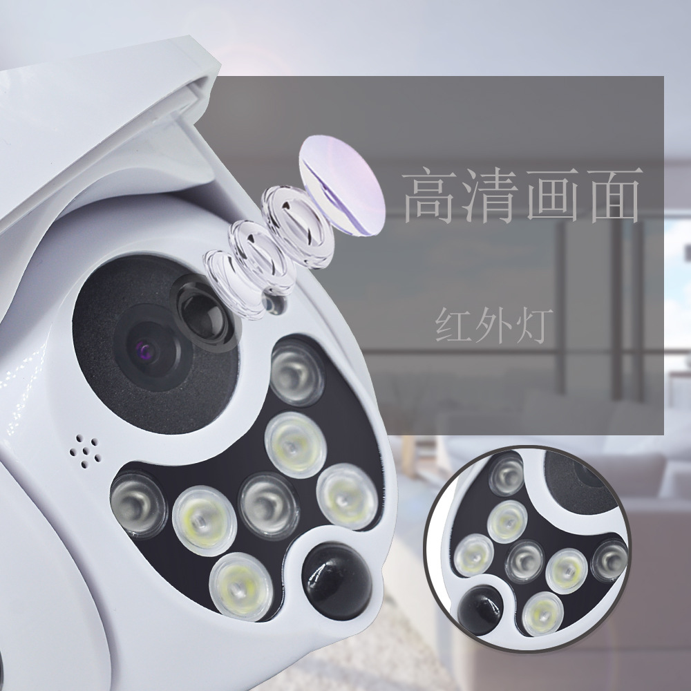 Wireless Ball Machine WiFi Smart Surveillance Camera Outdoor PTZ Remote Control Network Camera Dual Light Night Vision