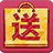 Interior Temporary Parking Sign Car Multifunctional Instrument Panel Storage Mat Car Mobile Phone Bracket NonSlip Mat