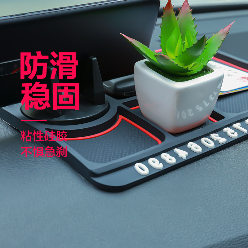 Interior Temporary Parking Sign Car Multifunctional Instrument Panel Storage Mat Car Mobile Phone Bracket NonSlip Mat