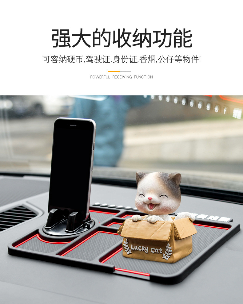 Interior Temporary Parking Sign Car Multifunctional Instrument Panel Storage Mat Car Mobile Phone Bracket NonSlip Mat