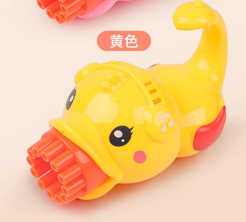 2022 Internet Celebrity Cartoon Little Yellow Duck Bubble Machine Children's Outdoor Bubble Gun Electric Cute Bubble Machine Toys
