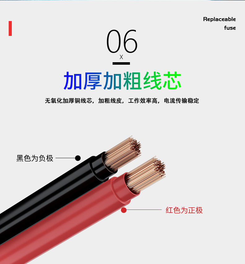 Vehicle-Mounted Power Wire Cigarette Lighter Plug Wire Cigarette Lighter Car Charging Cable Cigarette Lighter with Bullet Terminal Wire Vehicle-Mounted Power Wire Cigarette Lighter Plug Wire Cigarette Lighter Car Charging Cable Cigarette Lighter with Bullet Terminal Wire