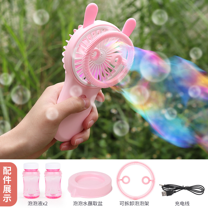 USB Rechargeable Fan Electric Portable Handheld Cartoon Bubble Fan Cute Outdoor Bubble Machine Fan