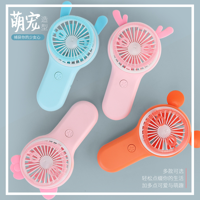 USB Rechargeable Fan Electric Portable Handheld Cartoon Bubble Fan Cute Outdoor Bubble Machine Fan
