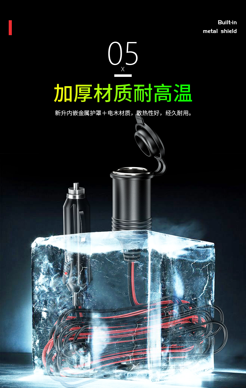 Vehicle-Mounted Power Wire Cigarette Lighter Plug Wire Cigarette Lighter Car Charging Cable Cigarette Lighter with Bullet Terminal Wire Vehicle-Mounted Power Wire Cigarette Lighter Plug Wire Cigarette Lighter Car Charging Cable Cigarette Lighter with Bullet Terminal Wire