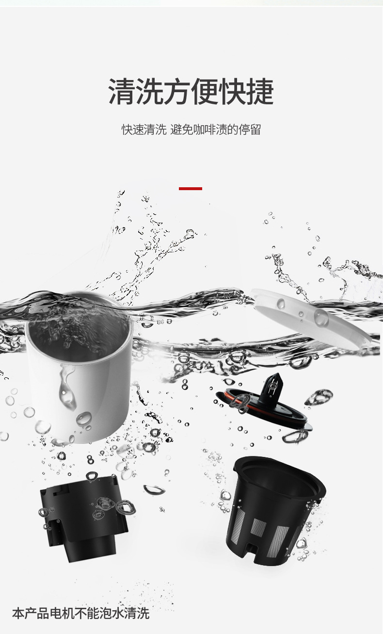 Automatic Portable Capsule Coffee Machine Mini Punch Tea Maker Outdoor Travel Car Electric American Coffee Maker