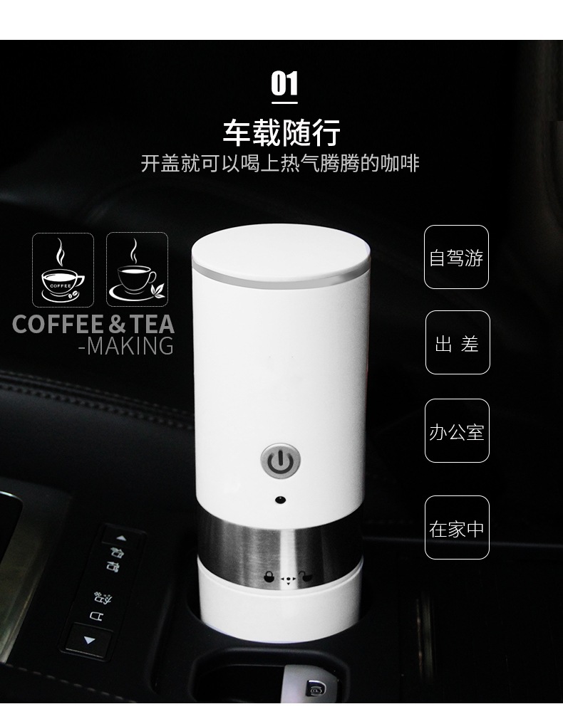 Automatic Portable Capsule Coffee Machine Mini Punch Tea Maker Outdoor Travel Car Electric American Coffee Maker