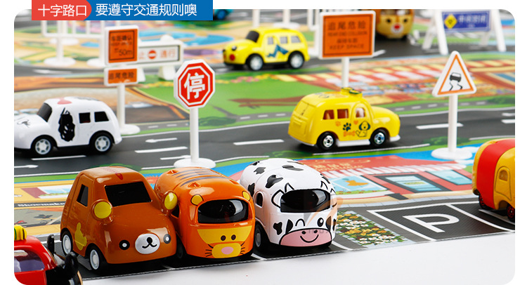 The Children 's play mat over the house, traffic road sign car model parking scene map