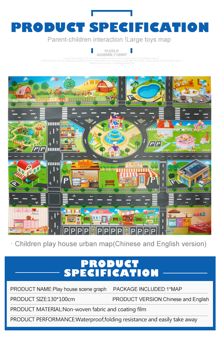 The Children 's play mat over the house, traffic road sign car model parking scene map