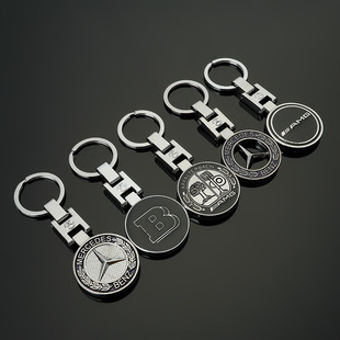 Cross-Border M Three-Color Sports Sign Audi Sline Audi RS Volkswagen R AMG Mercedes-Benz Car Logo Keychain Pendant Cross-Border M Three-Color Sports Sign Audi Sline Audi RS Volkswagen R AMG Mercedes-Benz Car Logo Keychain Pendant