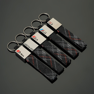 Cross-Border M Three-Color Sports Sign Audi Sline Audi RS Volkswagen R AMG Mercedes-Benz Car Logo Keychain Pendant Cross-Border M Three-Color Sports Sign Audi Sline Audi RS Volkswagen R AMG Mercedes-Benz Car Logo Keychain Pendant