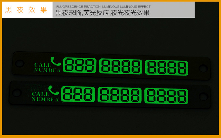 Temporary Parking Sign Large Size 152 Luminous Parking Card Car Moving Card Mobile Phone Number Stickers Notice Board Temporary Parking Sign Large Size 152 Luminous Parking Card Car Moving Card Mobile Phone Number Stickers Notice Board