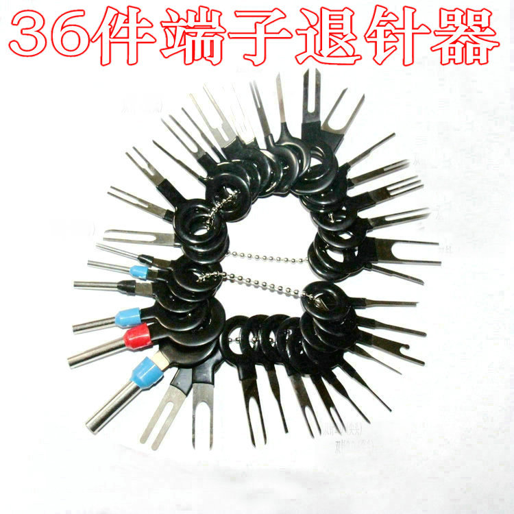 36 Automobile Plug Terminal Extraction Tool 18 Terminal Needle-Return Machine 26 PCs Harness Terminal Push-Pin Device