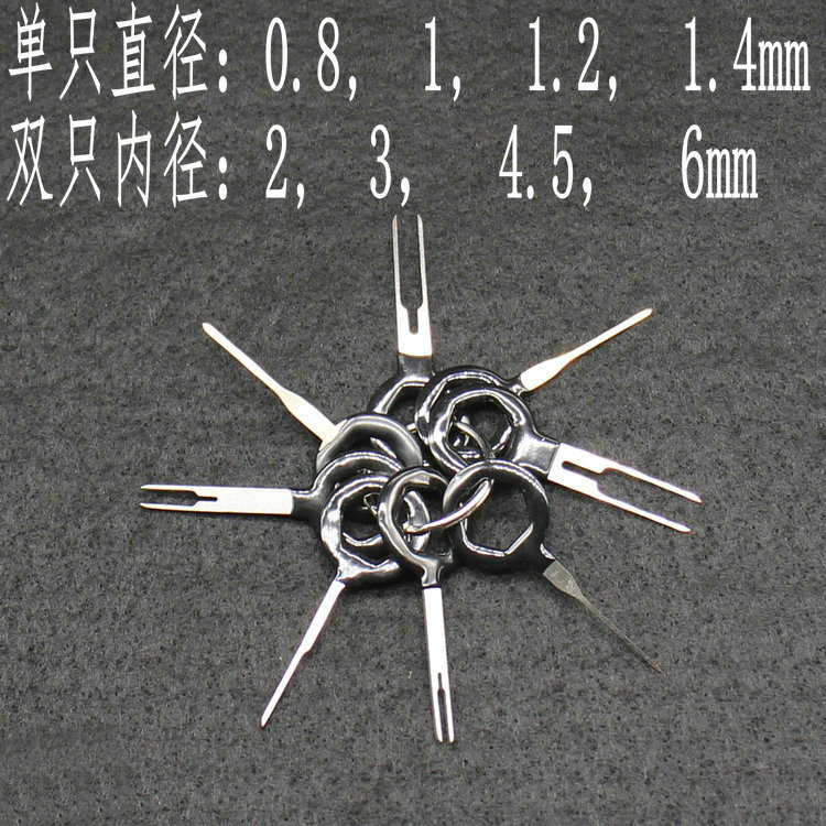 36 Automobile Plug Terminal Extraction Tool 18 Terminal Needle-Return Machine 26 PCs Harness Terminal Push-Pin Device