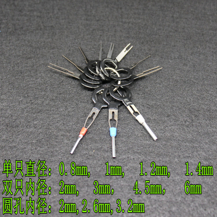 36 Automobile Plug Terminal Extraction Tool 18 Terminal Needle-Return Machine 26 PCs Harness Terminal Push-Pin Device