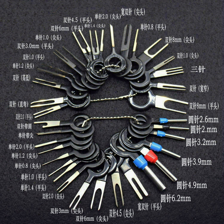 36 Automobile Plug Terminal Extraction Tool 18 Terminal Needle-Return Machine 26 PCs Harness Terminal Push-Pin Device