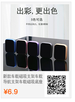 Metal Parking Number Plate Car Temporary Parking Car Moving Telephone Plate Aluminum Alloy Stop Sign