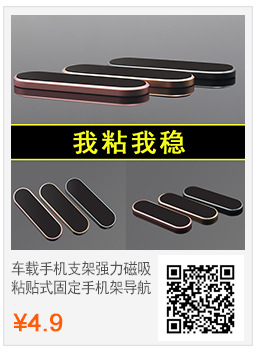 Metal Parking Number Plate Car Temporary Parking Car Moving Telephone Plate Aluminum Alloy Stop Sign