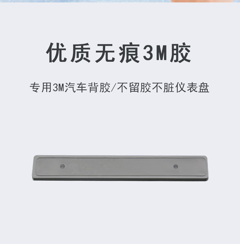 Metal Parking Number Plate Car Temporary Parking Car Moving Telephone Plate Aluminum Alloy Stop Sign
