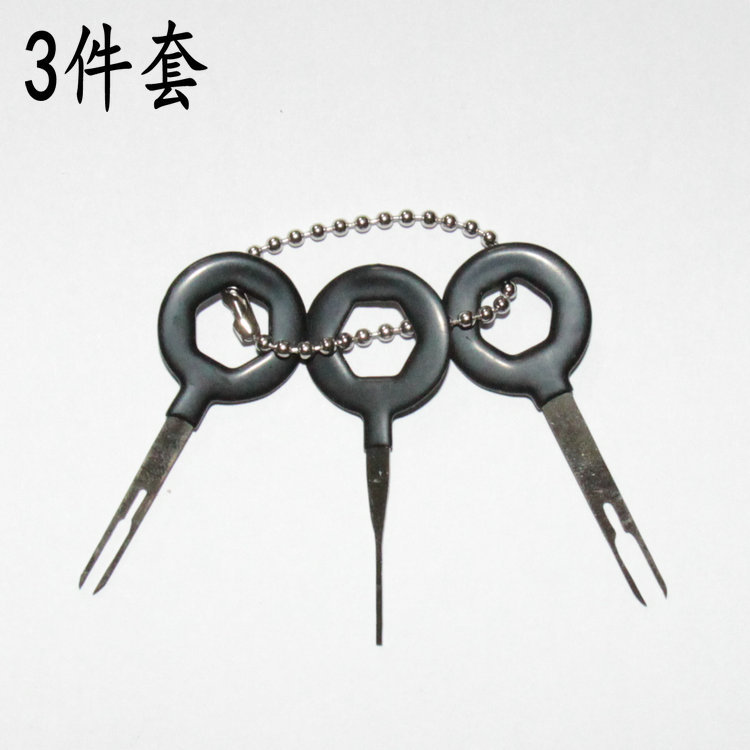 36-Piece Automotive Wiring Harness Terminal Dismantling Device 26 PCs Computer Circuit Repair Kit