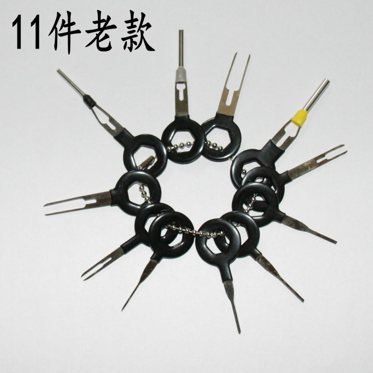 36-Piece Automotive Wiring Harness Terminal Dismantling Device 26 PCs Computer Circuit Repair Kit