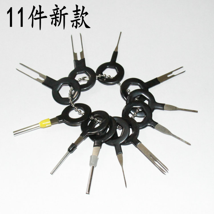 36-Piece Automotive Wiring Harness Terminal Dismantling Device 26 PCs Computer Circuit Repair Kit