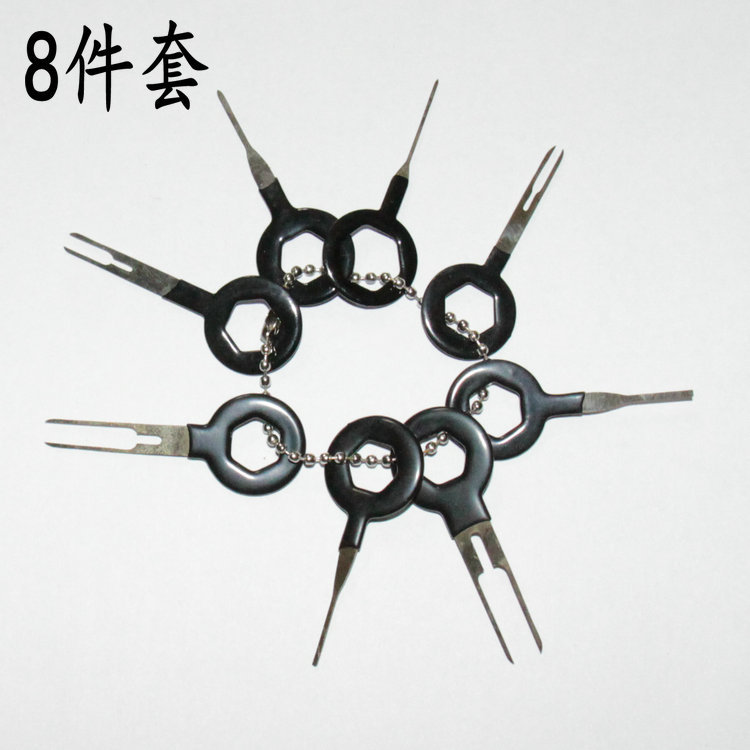 36-Piece Automotive Wiring Harness Terminal Dismantling Device 26 PCs Computer Circuit Repair Kit