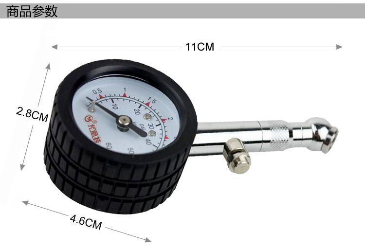 Pressure Gauge Mechanical Metal High Precision Monitoring Tire Pressure Gauge with Deflation Function Air Pressure Gauge Pressure Gauge Mechanical Metal High Precision Monitoring Tire Pressure Gauge with Deflation Function Air Pressure Gauge