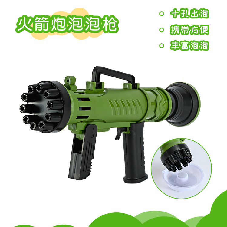 New Rocket Barrel Bubble Gun Automatic Porous Bubble Blowing Toy Outdoor Children Fan Bubble Machine