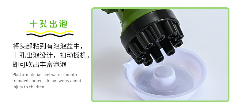 New Rocket Barrel Bubble Gun Automatic Porous Bubble Blowing Toy Outdoor Children Fan Bubble Machine