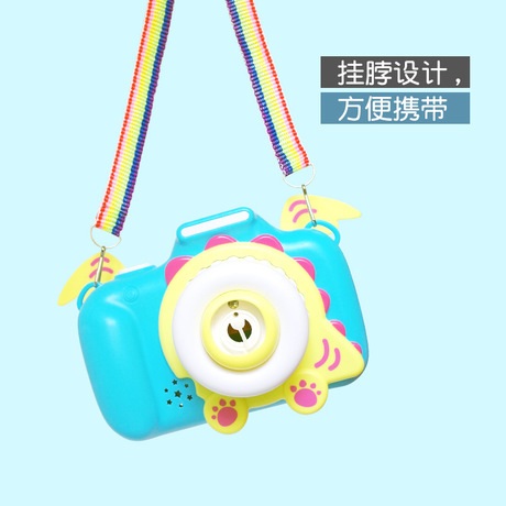 Free Kids Outdoor Electric Bear Bubble Camera Toy Light music Camera Bubble Blowing machine Toy