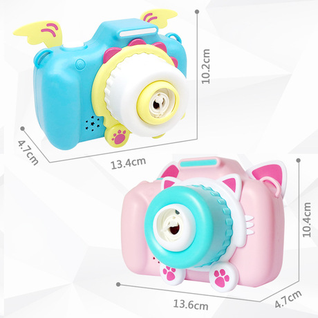 Free Kids Outdoor Electric Bear Bubble Camera Toy Light music Camera Bubble Blowing machine Toy