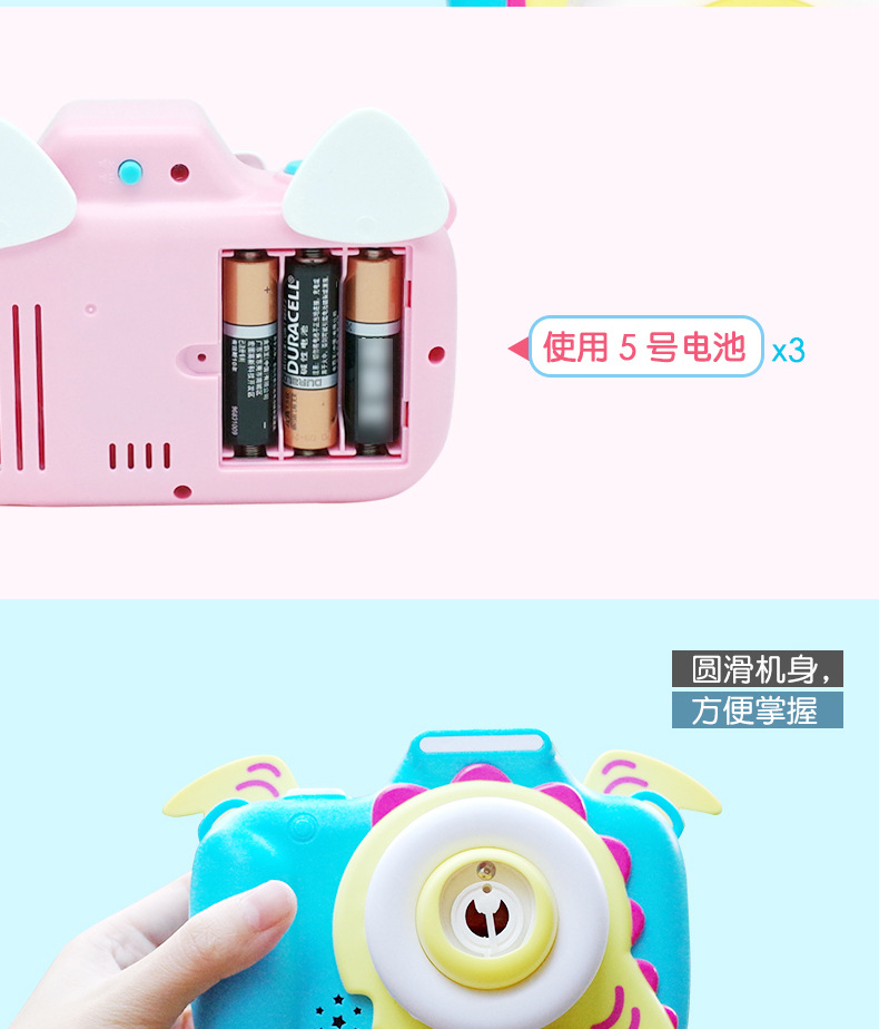 Free Kids Outdoor Electric Bear Bubble Camera Toy Light music Camera Bubble Blowing machine Toy Free Kids Outdoor Electric Bear Bubble Camera Toy Light music Camera Bubble Blowing machine Toy
