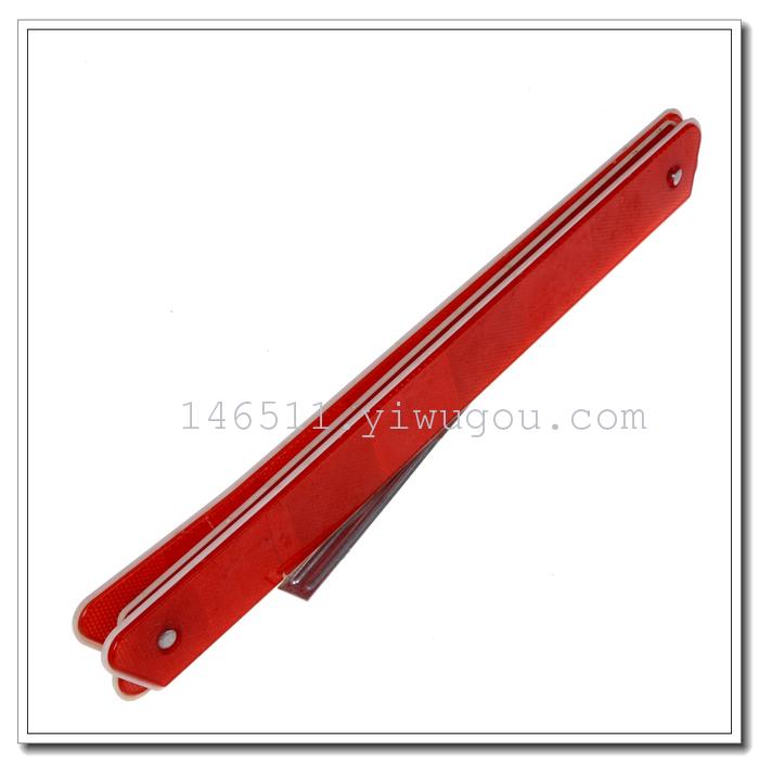 Reflective triangle parking warning sign tripod triangle warning frame folding design Reflective triangle parking warning sign tripod triangle warning frame folding design