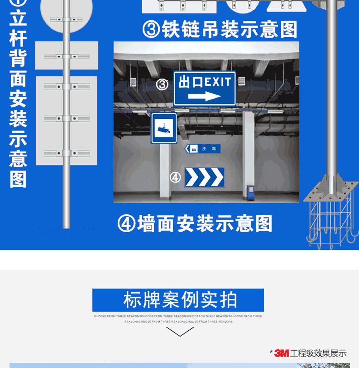 Signboard Warning Sign Traffic Facilities Signboard Reflective Road Signs Road Traffic Signs Signboard Warning Sign Traffic Facilities Signboard Reflective Road Signs Road Traffic Signs
