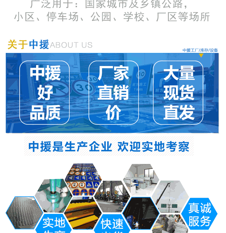 Signboard Warning Sign Traffic Facilities Signboard Reflective Road Signs Road Traffic Signs Signboard Warning Sign Traffic Facilities Signboard Reflective Road Signs Road Traffic Signs