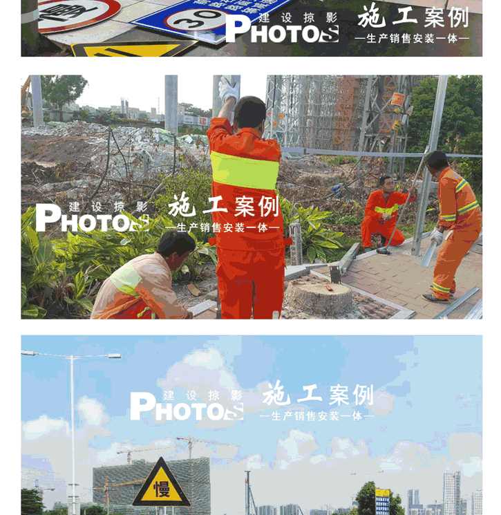Signboard Warning Sign Traffic Facilities Signboard Reflective Road Signs Road Traffic Signs Signboard Warning Sign Traffic Facilities Signboard Reflective Road Signs Road Traffic Signs