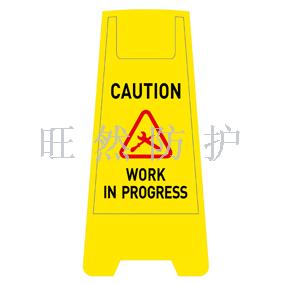 The plastic a-word warning indicates that the parking sign is slippery carefully. Please do not park while repairing The plastic a-word warning indicates that the parking sign is slippery carefully. Please do not park while repairing