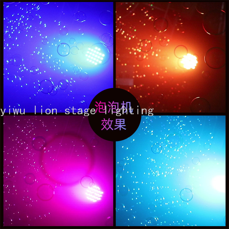 Factory Direct Sales Wedding Stage Steel Casing Double-Wheel High-Power Bubble Machine Outdoor Large Performance Special Effects Equipment