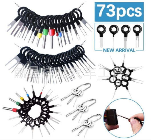 Automobile Plug Terminal Removal Tool Terminal Needle-Return Machine Teasing Needle Wiring Harness Terminal Teasing 