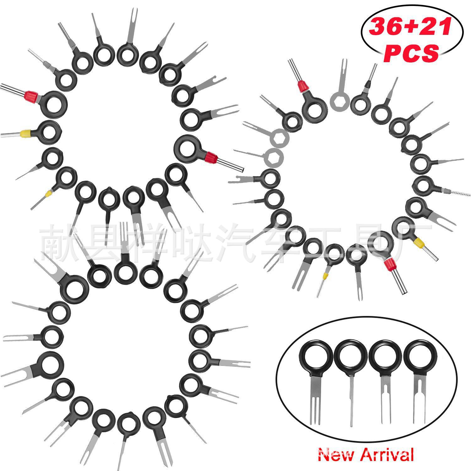 Automobile Plug Terminal Removal Tool Terminal Needle-Return Machine Teasing Needle Wiring Harness Terminal Teasing 