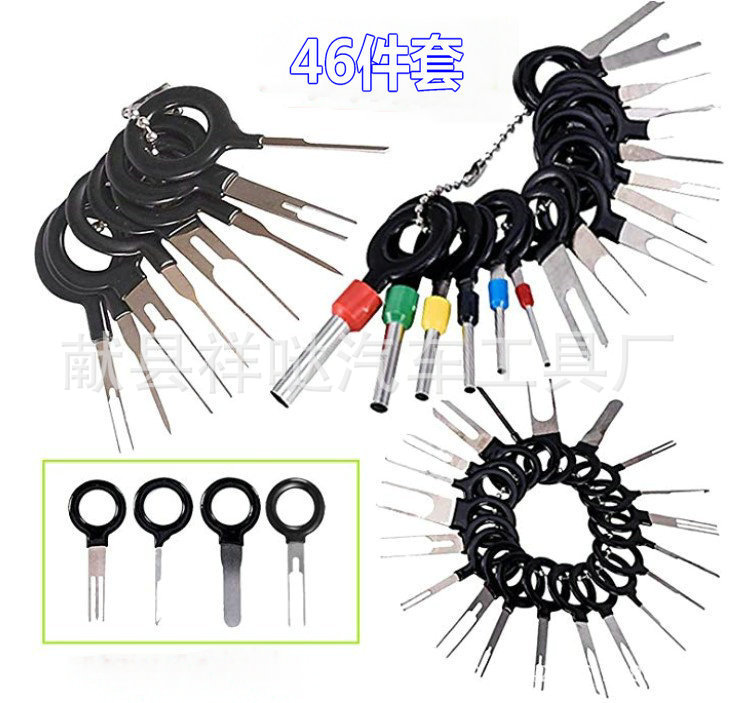 Automobile Plug Terminal Removal Tool Terminal Needle-Return Machine Teasing Needle Wiring Harness Terminal Teasing 