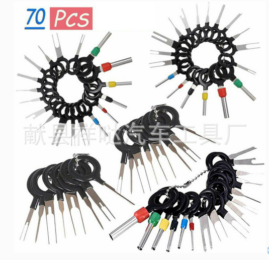 Automobile Plug Terminal Removal Tool Terminal Needle-Return Machine Teasing Needle Wiring Harness Terminal Teasing 