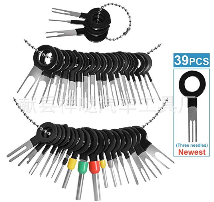 Automobile Plug Terminal Removal Tool Terminal Needle-Return Machine Teasing Needle Wiring Harness Terminal Teasing Automobile Plug Terminal Removal Tool Terminal Needle-Return Machine Teasing Needle Wiring Harness Terminal Teasing