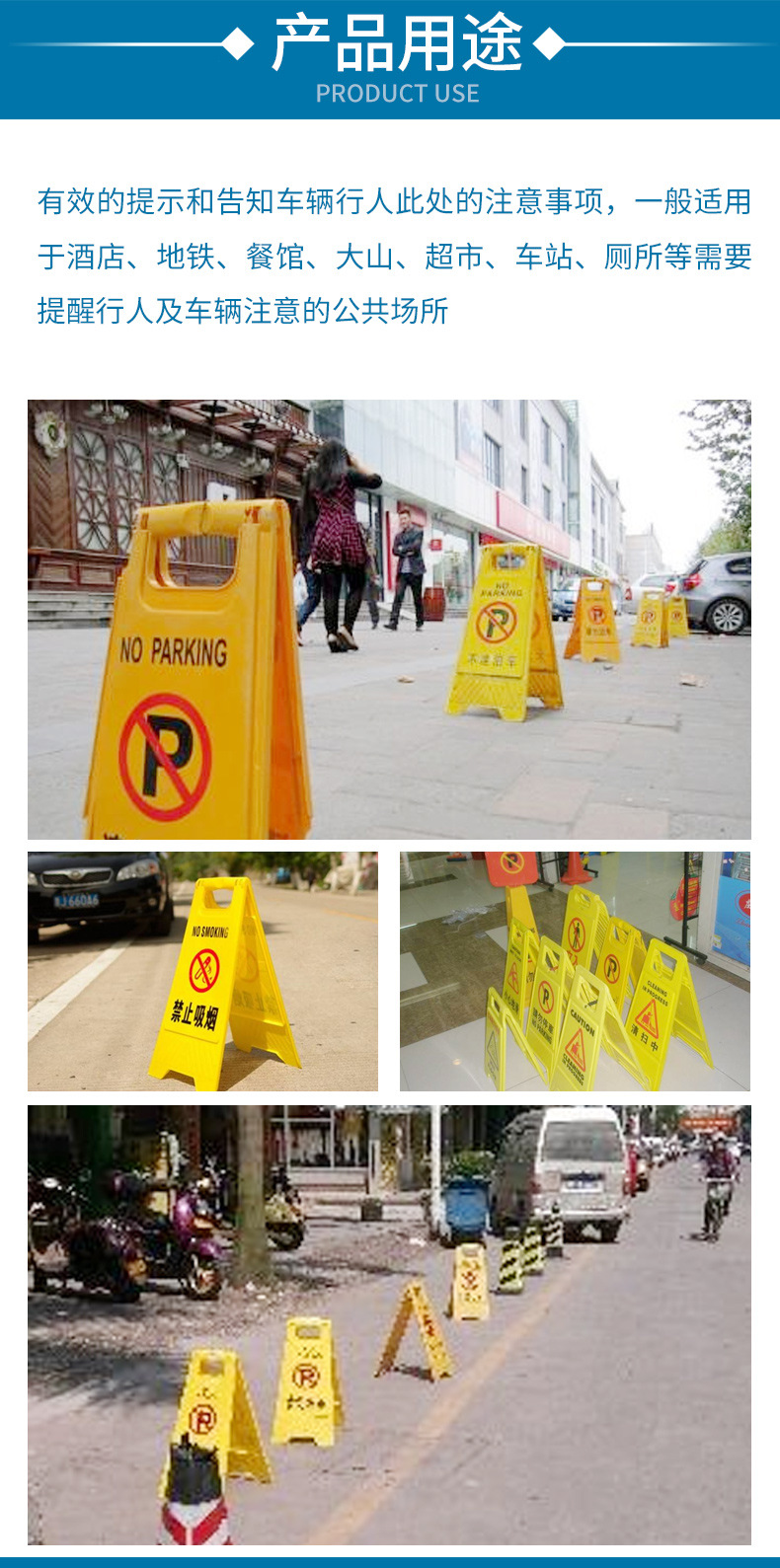SOURCE Supply Yellow Plastic a Sign A- Shaped Sign Board Caution Slippery No Parking Warning Sign Customized SOURCE Supply Yellow Plastic a Sign A- Shaped Sign Board Caution Slippery No Parking Warning Sign Customized