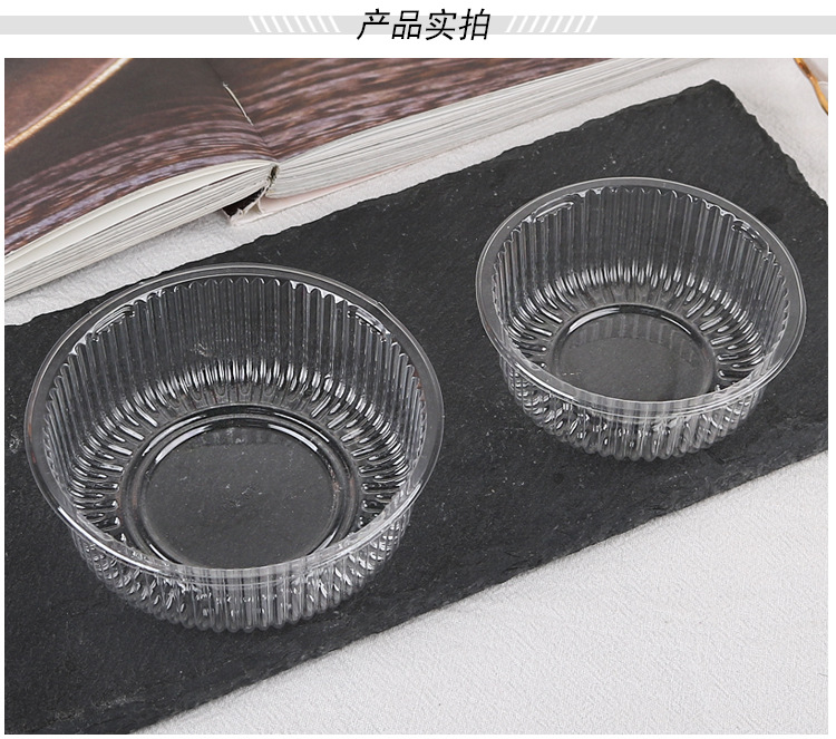 25c_pet Transparent Square Moon Cake Tray/Cake Pad/Inner Support/6.5/7/7.5/8/8.5/9cm